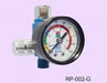PRONA Pressure Regulator RP-002G : Prona Air Regulator (Spray Gun)