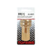 TOPRING 22.482C : Topring Coupler AUTOMAX (1/2 IND) 1/2(F)NPT
