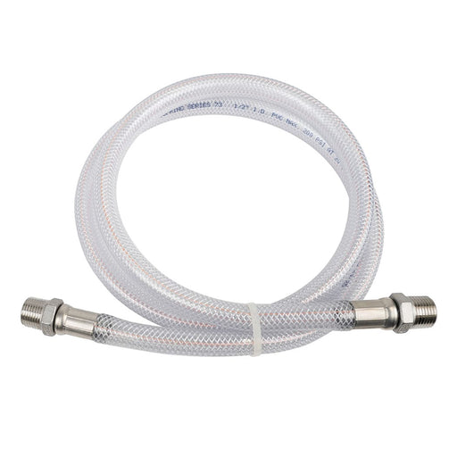 TOPRING 79.021 : Topring Potable water Inlet Rubber Hose-Hose Reel 1/2x5'x1/2(M)NPT